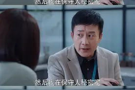 #林深见鹿太好笑了 宽儿哥的那些可爱瞬间，你捕捉到了嘛？#岳旸 #贾宽真的太可爱了吧    视频封面