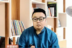 韩国人出差中国，发了篇感受，火了 #电子支付 #英语 #手机 #韩国人视频封面