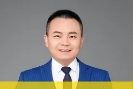 3.2万亿外汇背后，国家资源从卡脖子到掌控命脉，有哪些惊天布局#外汇 #国际贸易 #经济 #中国制造 #资源视频封面