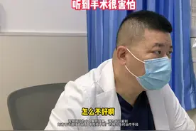6岁小妹妹下眼睑黑色素痣#黑色素痣 #陈洪剑视频封面