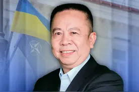 看图解读 ，乌克兰加入北约，对俄罗斯意味着什么？ #乌克兰视频封面