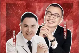 独角兽成长营，50位创业者齐聚杭州 #创业视频封面