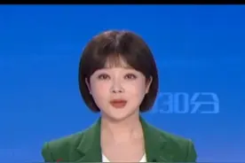 全国机动车所有人12月2日起均可申领电子行驶证，纸质行驶证仍当随车携带视频封面