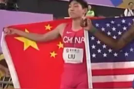 3月22日江苏南京，刘俊茜7秒55获得铜牌，时隔13年！中国运动员再登世界级跨栏比赛领奖台视频封面