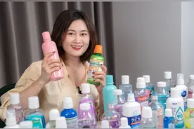 喝了357瓶漱口水，告诉你李施德林究竟行不行【有调评测】视频封面