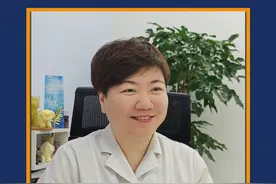 挑剔的父母难养出快乐孩子 #父母必知 #心理健康 #硬核健康科普行动  @抖音有医靠视频封面