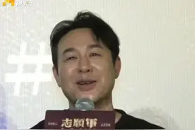 #张颂文 回忆拍摄期间听凯歌导演夸青年演员，近期宣传得知原来是“魏大勋老师”，大勋花#魏大勋 ：吃瓜怎么吃到了自己头上？#电影志愿军全国路演  #六公主为电影志愿军重磅出击视频封面