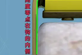 卷尺头部松动是坏了吗？#涨知识 @抖音短视频