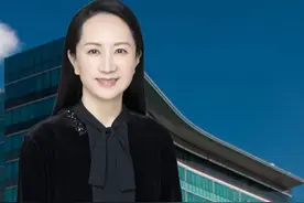 8621亿！华为2024业绩出炉 3月31日，华为正式发布了其2024年的经营业绩，华为经营结果符合预期，实现全球销售收入8621亿元人民币，净利润626亿元人民币。#华为  #财报 #孟晚舟视频封面