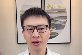 夜尿多总被尿憋醒，杯子里经常泡一颗果子调理#夜尿多 #中医视频封面