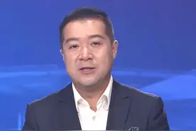 多家银行下调存款利率，一年定存利率首次破1%，10万元存5年到手利息由7750元降至6500元视频封面