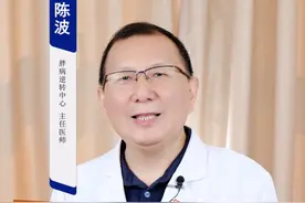 糖尿病患者有这两个表现，胰岛功能受损严重 糖尿病患者有这两个表现，胰岛功能受损严重#胰岛功能 #糖尿病 #糖尿病科普 #硬核健康科普行动