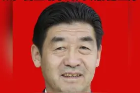 青海纪检监察4月2日消息，青海省海西州政协原副主席张纪元涉嫌严重违纪违法，主动投案，目前正接受调查。#青海 #违纪违法 #主动投案 #调查视频封面
