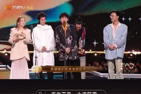 他们在音乐方面没有适应期不断突破，她在节目中不断“Fun飞自我”。恭喜#回春丹 #卫兰 获得《声生不息·大湾区季》最具突破奖！#声生不息 #声生不息大湾区季视频封面