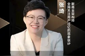 00后爱情观变迁，舔狗经济崩塌，悦己经济崛起！ #00后 #舔狗 #经济 #爱情 #商业视频封面