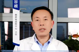 这种维生素对延缓糖尿病并发症 控制血糖很关键 这种维生素对延缓糖尿病并发症 控制血糖很关键#糖尿病 #维生素D视频封面