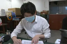 汉字馆里的冲突背后（三）  开具发票的问题双方各执一词 ，  张经理：冲突是因为沟通积攒了情绪#浙江dou知道 #冲突视频封面