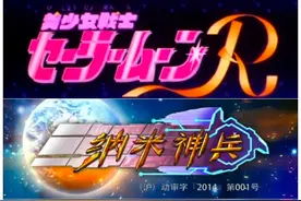 #洛洛历险记  #钢甲卡卡龙片尾曲 都是歌好听剧好看#老林爱干饭视频封面