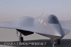 外媒对“中国试飞六代机”的消息表示“震惊”！军事专家怎么看？ #东南军情 #陈虎 #六代机视频封面