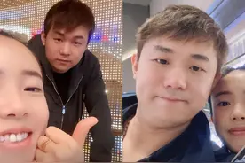 教练徐克被指控性骚扰女运动员，国际乒联公布聊天记录视频封面