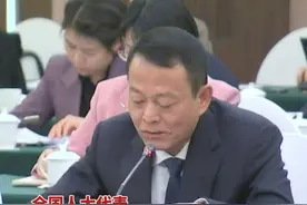 2024年赣州市经济指标保持全省前列。 #2025全国两会  #2025同心赣向前冲  #Z世代记者跑两会  #江西代表团视频封面