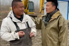 湖北神秘大深坑！！！强子带大猩猩探索神秘大坑，能否有惊喜？#2025新农人计划 #三农 #冬日捕鱼 #真实户外 #包塘抓鱼视频封面