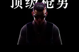 枪男必备绝活英雄 #无畏契约 #瓦学弟 #无畏契约教学