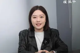 友邦的分红险，真有那么神？#友邦 #友邦人寿 #分红险 #传世盈佳 #保险视频封面