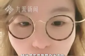 7月28日，#傅园慧回应被指蛙泳教的不对  ：蛙泳是我4个泳姿中最差的，游泳教学还不够有经验，一直在学习。