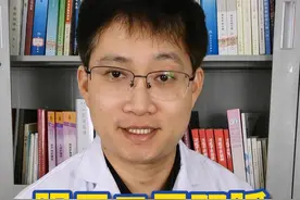 安全服用二甲双胍，记住这6 点不伤身 #二甲双胍 #二甲双胍如何服用 #守护血糖健康指南 #硬核健康科普行动视频封面