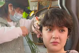 外国人第一次体验采耳 #洋盆友 #老外在中国 #外国人在中国 #采耳视频封面