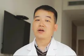 什么是藏毛窦？ #藏毛窦 #医学科普 #方轲 #马应龙肛肠诊疗技术研究院