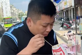 导航软件也越来越智能了视频封面