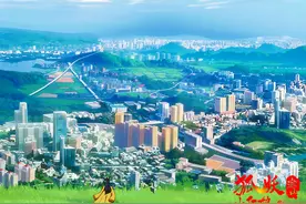 狐言乱语系列：上海就是浦东，浦东就是上海 #狐妖小红娘视频封面