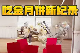 这个刀仔是真的非酋！ #暗区突围 #暗区送免费安全箱