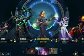 【游侠法师拉克丝】英雄联盟手游20250318峡谷之巅，拿三项视频封面