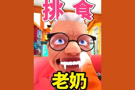 第101次投喂失败！小猫反向饲养老奶！【I Am Cat】 #vr #vr游戏视频封面