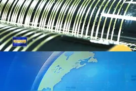 碳纤维，被誉为“新材料之王”，大到飞机、卫星，小到自行车、球拍，都有它的身影。威海市超前布局，抢占战略性新兴产业高地，聚链成群，加快打造中国碳纤维基地。#碳纤维 #新兴产业视频封面