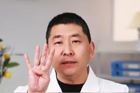 肠道里长了息肉，上厕所时会有4个提示，别等到肠癌才后悔！ #肠息肉 #肠癌 #便秘 #大便出血 #抖出健康知识宝藏视频封面