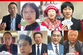 精华90秒！回看全国两会代表委员点赞气象服务！ #两会代表委员有话说视频封面