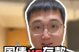 国债vs存款，3月发行的国债，要买么？ #国债 #存款 #存钱技巧#干货分享 #跟着mark学储蓄视频封面