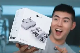 大疆DJI NEO掌上无人机沉浸式开箱！跟我看看这款大疆 “最小”的无人机里面有什么呀#大疆 #大疆neo#vlog无人机 #科技启示录视频封面