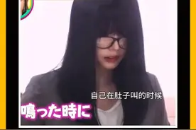 软软糯糯的阿诺酱化妆后潜入了学校，会被认出来吗#日本综艺视频封面