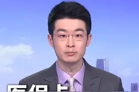 #医保卡的钱没用完年底会清零是假的 #医保统筹支付个人自付个人自费如何区分