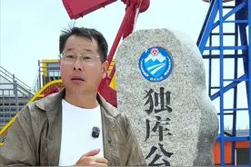 中国最美公路独库公路有哪些注意事项？ #新疆旅游攻略 #独库公路 #风景都在路上 #旅行推荐官 #杭州班长视频封面