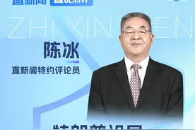 特朗普设局 借俄乌冲突逼欧洲就范 特朗普提议北约军费增至各成员国GDP的5%。直新闻特约评论员陈冰分析，此举旨在迫使欧洲盟友在俄乌冲突问题上更多听从美国指挥，是特朗普为达到自身目的而设下的几乎不可能实现的目标。 #直说热评  #特朗普要求北约军费增至5%视频封面