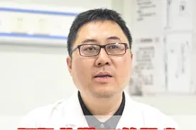 #筋膜炎 #腰肌劳损 #医学科普仅供参考如有不适请线下就医视频封面