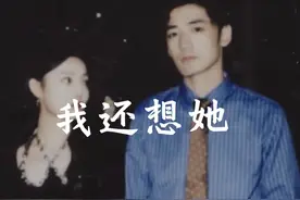【林俊杰-我还想她】别告诉她，我还想她，恨总比爱容易放下
