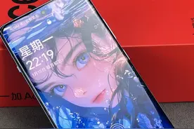 刚到手的一加Ace3,必须做的几个设置！！ 原厂膜带挖孔