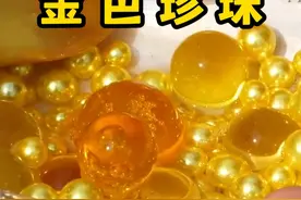 怪蚌河里捡到了金色的河蚌，没想到珍珠也是金色的 #三农流量扶持计划 #河蚌视频封面